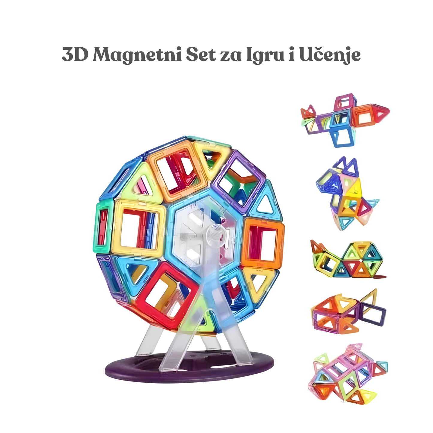 Novogodišnji Paketić UNIVERZALNI 3+ Godine